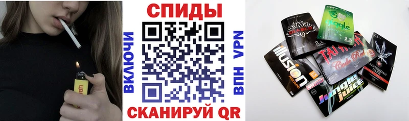 Бутират BDO  Карасук 