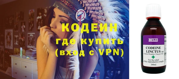 не бодяженный Аркадак