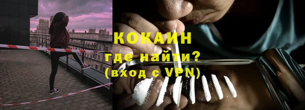 не бодяженный Аркадак