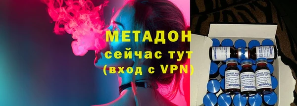 не бодяженный Аркадак