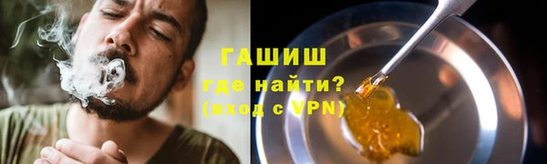не бодяженный Аркадак