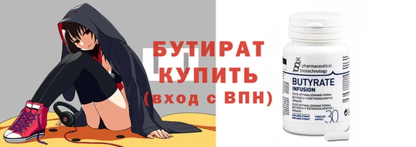 не бодяженный Аркадак