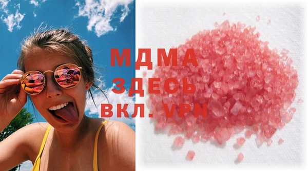 не бодяженный Аркадак