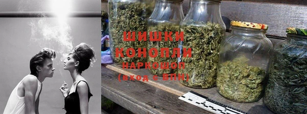 метамфетамин Арсеньев