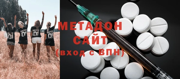 не бодяженный Аркадак