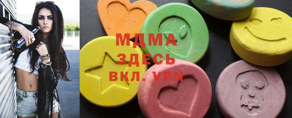 каннабис Армянск