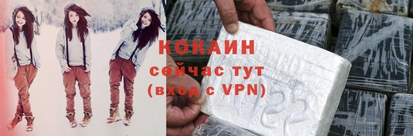 не бодяженный Аркадак