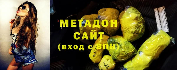 не бодяженный Аркадак
