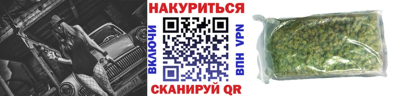 Бошки Шишки SATIVA & INDICA ОМГ ОМГ tor Карасук хочу наркоту